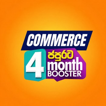 Commerce Speed Revision 4 Month